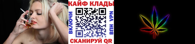 Какие есть наркотики Макушино Гашиш Меф мяу мяу
