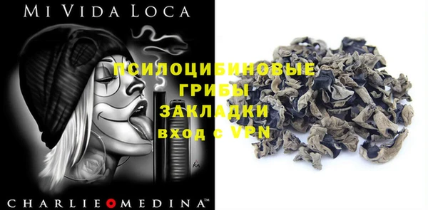 марихуана Алзамай