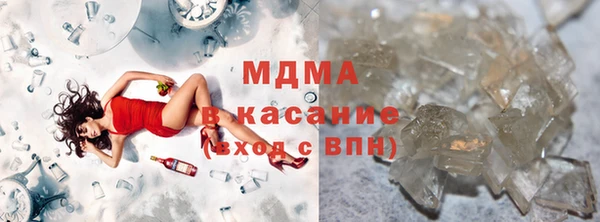 прущий лед Алексеевка