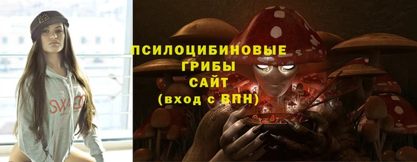 марихуана Алзамай