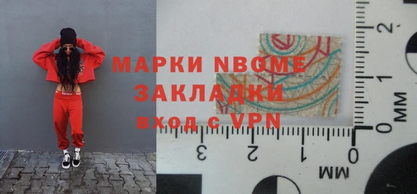 кокаин колумбия Алексин
