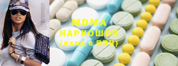 марихуана Алзамай