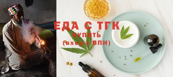 марихуана Алзамай