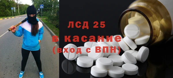 кокаин колумбия Алексин