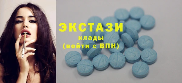 кокаин колумбия Алексин