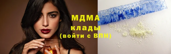 прущий лед Алексеевка