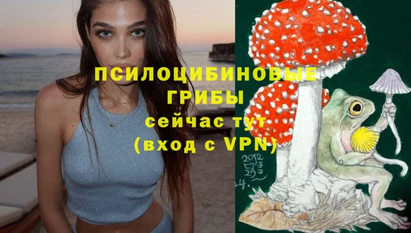 марихуана Алзамай
