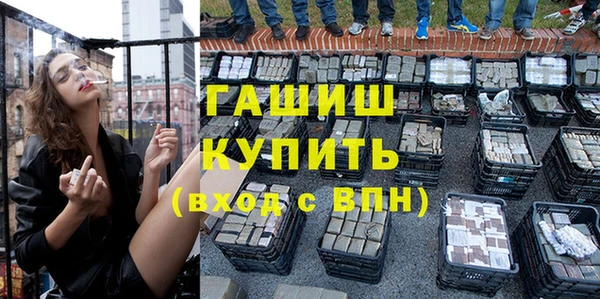 MDMA Premium VHQ Володарск