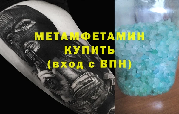 марихуана Алзамай