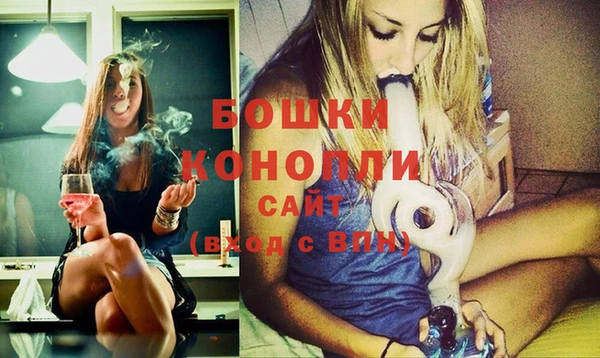 марихуана Алзамай