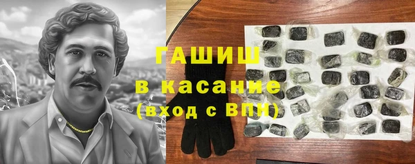 кокаин колумбия Алексин