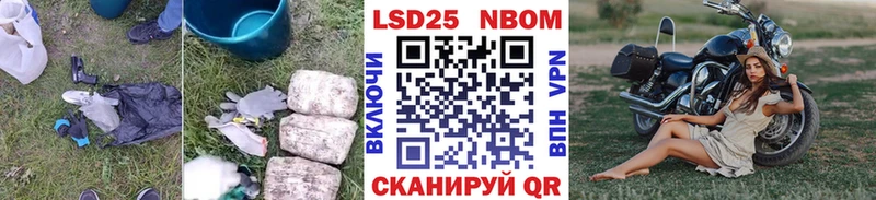 ЛСД экстази кислота  Макушино 